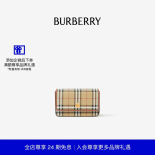 24期免息 包 BURBERRY Hampshire 80704211 女士