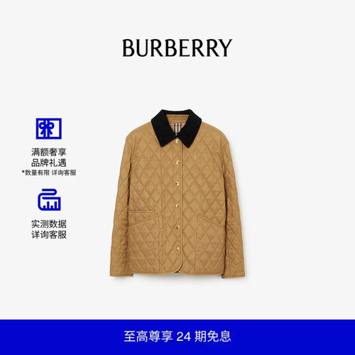 棉服博柏利绗棉菱形格巴宝莉