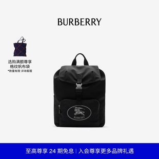 秋季 翻蓋式 男士 Orkney BURBERRY 雙肩包 81113141 新品