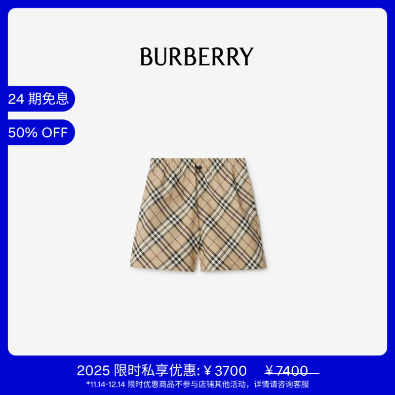 女装格纹短裤BURBERRY