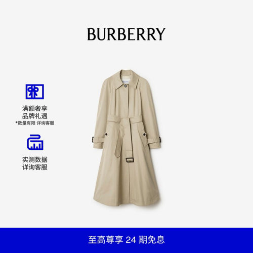 长款嘎巴甸轻便大衣BURBERRY