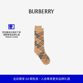 格纹棉质混纺袜 BURBERRY儿童 81004281 礼物