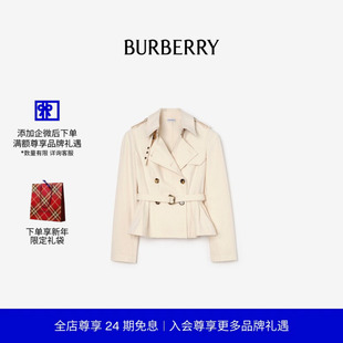 【新年礼物】BURBERRY女装 棉质 Isabella Trench外套 81207861