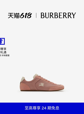 【新款】BURBERRY女鞋 皮革 Knight Runner 运动鞋 81278051