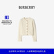 81189821 羊毛混纺夹克 新年礼物 BURBERRY女装