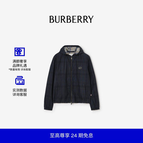 格纹棉质连帽外套BURBERRY