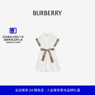 式 连衣裙81171621 饰棉质衬衫 格纹装 24期免息 BURBERRY女童