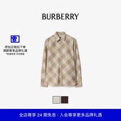 型格纹棉质衬衫 多色 男装 休闲版 新年礼物 BURBERRY