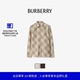 型格纹棉质衬衫 多色 男装 休闲版 新年礼物 BURBERRY
