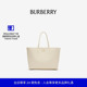 双面中号 BURBERRY女士 Bloomsbury托特包81195971 礼物