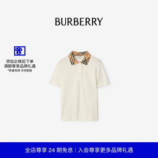 衫 81189581 Polo 格纹衣领棉质 新款 BURBERRY女装