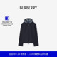81180121 双面两穿格纹棉质外套 新年礼物 BURBERRY男装