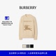 新年礼物 BURBERRY 女装 马术骑士徽标羊毛混纺针织衫 多色