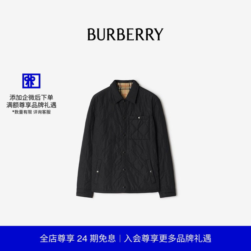 双面绗缝尼龙外套式衬衫BURBERRY
