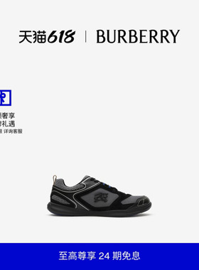 【24期免息】BURBERRY男鞋 Matrix Sport 运动鞋 81232031