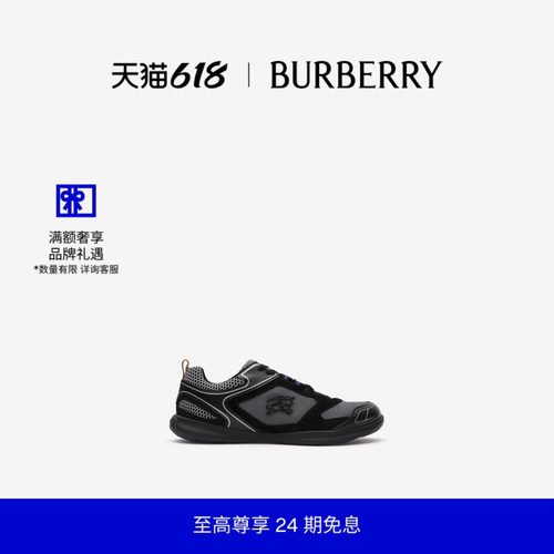 MatrixSport运动鞋BURBERRY