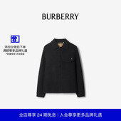 新年礼物 BURBERRY男装 羊毛外套式 衬衫 81136491