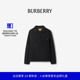 新年礼物 BURBERRY男装 羊毛外套式 衬衫 81136491