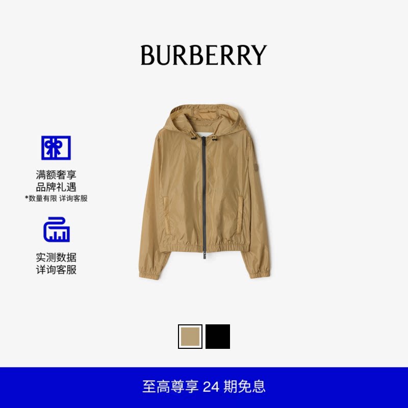 骑士印章尼龙外套BURBERRY图片