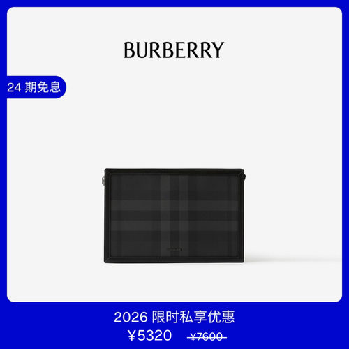 拉链收纳袋BURBERRY/博柏利