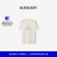 礼物 恤衫 BURBERRY男装 81190061 马术骑士徽标棉质