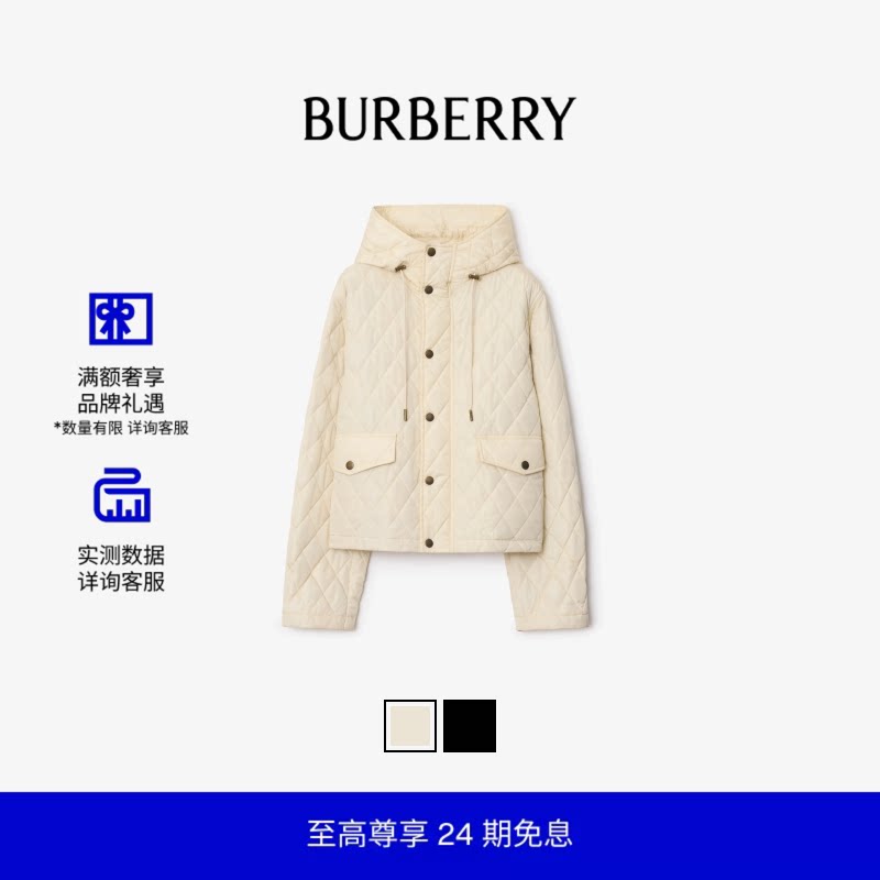 短款绗缝尼龙连帽外套BURBERRY图片