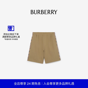 饰棉质短裤 格纹装 BURBERRY男装 81233351 24期免息