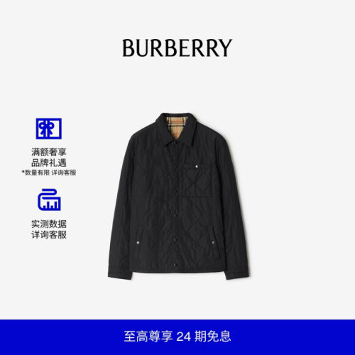 双面两穿绗缝尼龙外套式衬衫