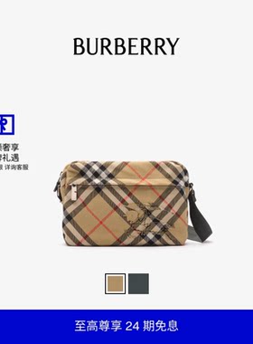 小号格纹斜背包BURBERRY