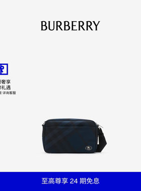 纤巧Grid斜背包BURBERRY