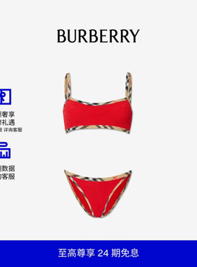 【新款】BURBERRY女装 Tyler 比基尼 81262191