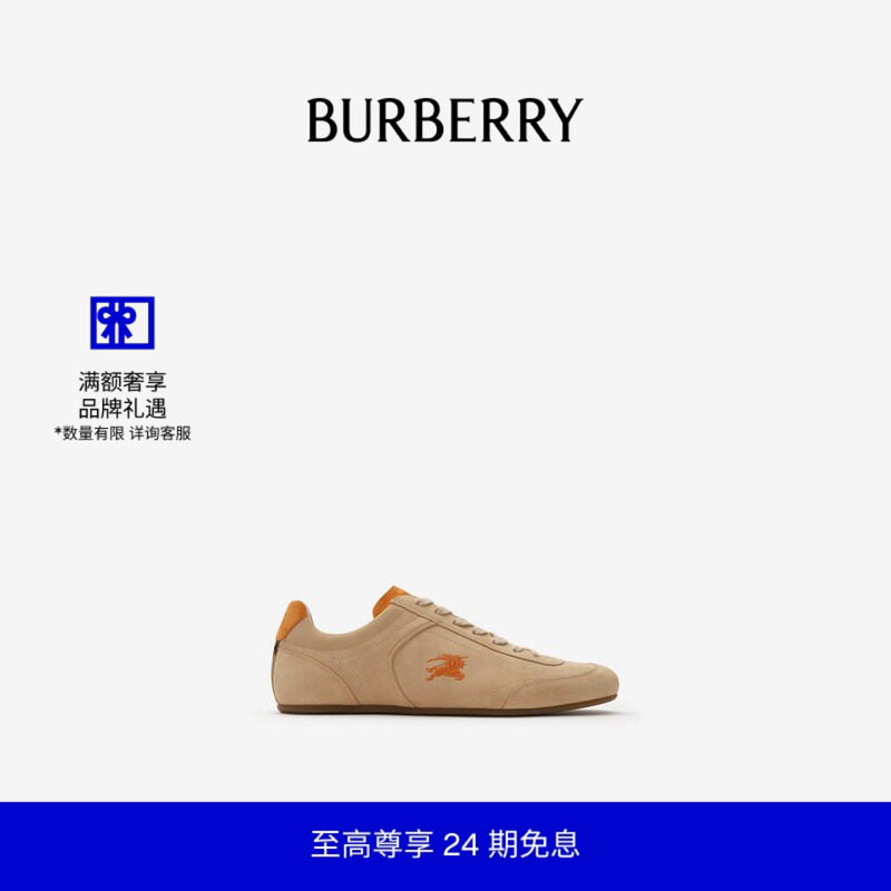 【新款】BURBERRY男鞋 反绒面革Knight Runner运动鞋81274771