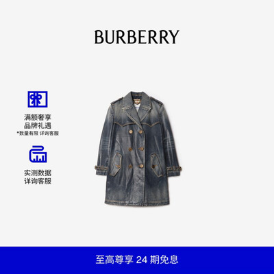 短款涂层牛仔Trench风衣BURBERRY