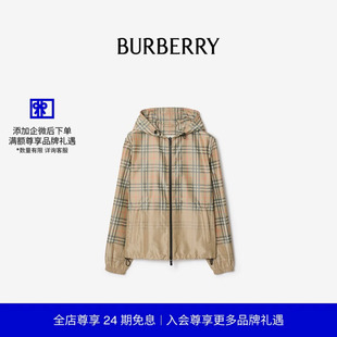 渐变格纹连帽外套 BURBERRY男装 81188311 24期免息