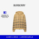 渐变格纹棉质拉链连帽衫 BURBERRY男装 卫衣81190341 礼物