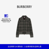 格纹运动外套 BURBERRY男装 81164861 礼物
