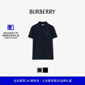 男装 棉质 短袖 衫 BURBERRY Polo 多色 礼物