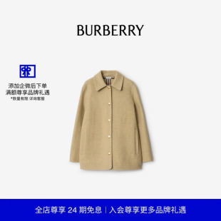 衬衫 羊毛外套式 BURBERRY女装 81109041 24期免息