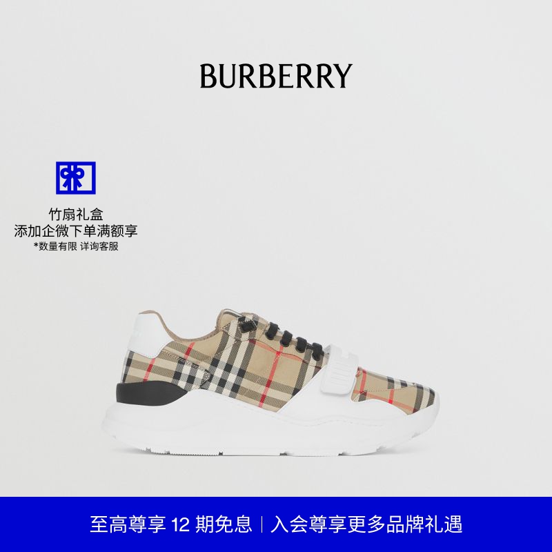 运动鞋格纹拼皮革BURBERRY
