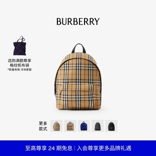 雙肩包 24期免息 BURBERRY 多色