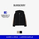 新年礼物 饰棉质拉链连帽衫 BURBERRY 男童 格纹装 卫衣 多色