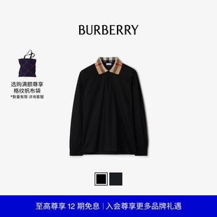 男装 多色 12期免息 衫 Polo 棉质 BURBERRY 长袖