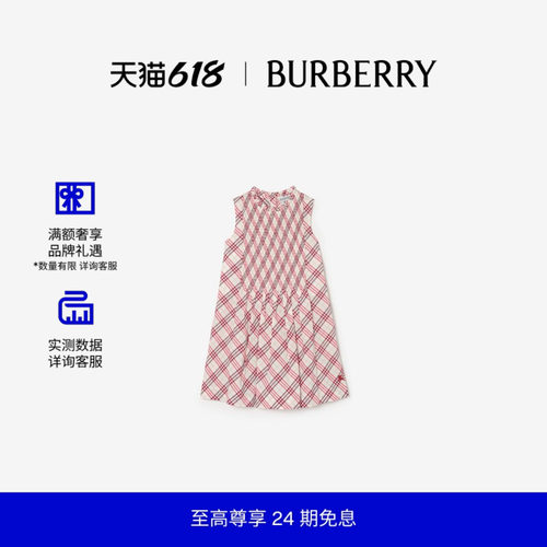 格纹棉质连衣裙BURBERRY