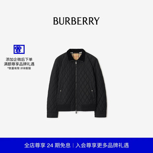 绗缝尼龙夹克 男装 BURBERRY 81101871 24期免息