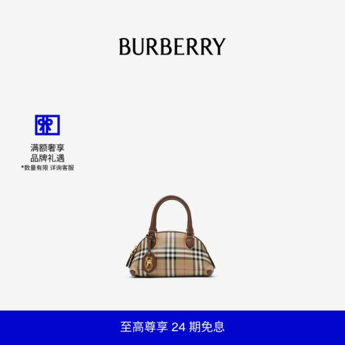 女士迷你格纹包BURBERRY