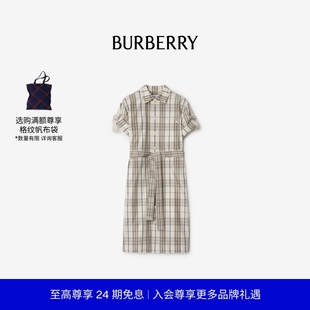 式 格纹棉质短袖 衬衫 81091571 连衣裙 24期免息 BURBERRY女装