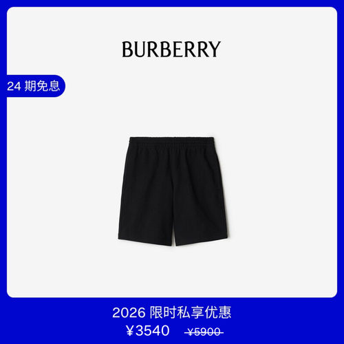 马术骑士徽标棉质短裤BURBERRY