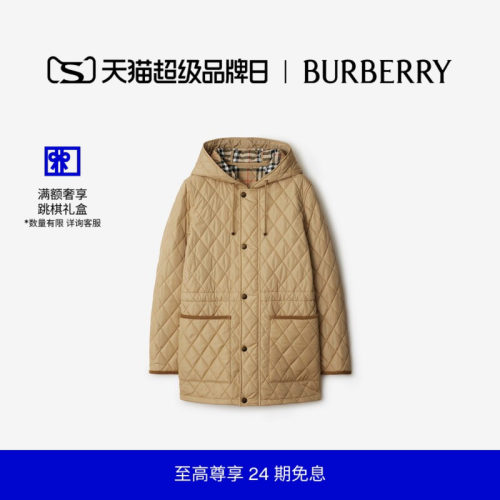 绗缝尼龙风雪大衣BURBERRY