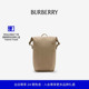 新年礼物 BURBERRY男士 Storm 双肩包 81193551