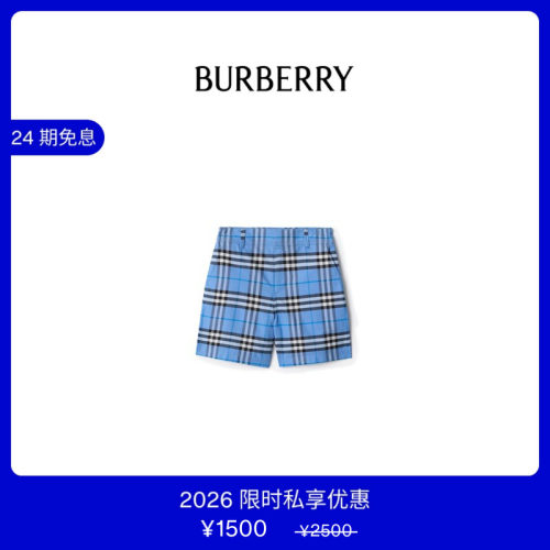 格纹棉质牛津短裤BURBERRY